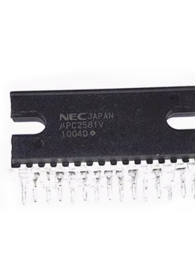 UPC2581V UPC2581 ZIP15 功放推动IC 全新原装正品