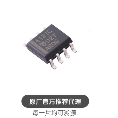 THS4131CDR 封装 SOIC8 差分运放 芯片