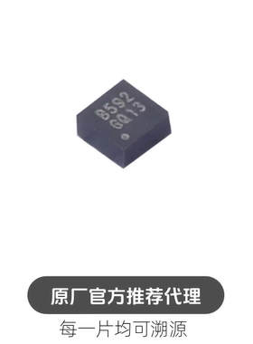 贴片 STK8321 LGA-12 姿态传感器 陀螺仪芯片