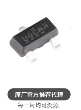 IRLML6344TRPBF SOT-23 N沟道 30V/5A 贴片MOSFET管