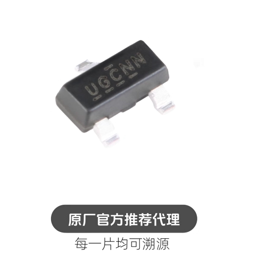 IRLML6344TRPBF SOT-23 N沟道 30V/5A 贴片MOSFET管