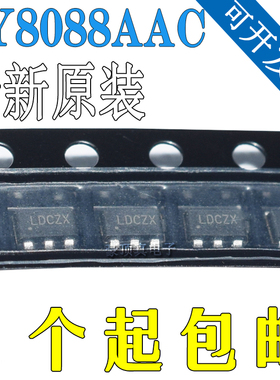 原装正品 SY8088AAC 丝印LD SOT-23-5 同步降压DC-DC稳压器芯片