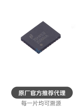 LM25066IAPSQX/NOPB 封装 WQFN24 专业电源管理