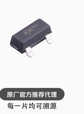 BSS64LT1G 贴片SOT-23丝印AM PNP双极晶体管100V100mA