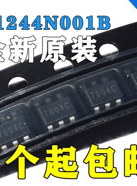 进口原装 R1244N001B-TR-FE 丝印7002J SOT-23-6 DC/DC转器 贴片