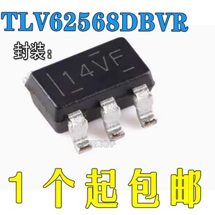 全新原装 TLV62568DBVR 丝印14VF SOT-23-5 DC-DC电源芯片