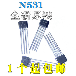 N531全新原装531直插TO94电磁炉芯片LED大功率IGBT驱动开关控制器
