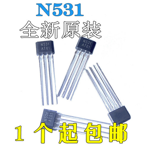 N531全新原装531直插TO94电磁炉芯片LED大功率IGBT驱动开关控制器