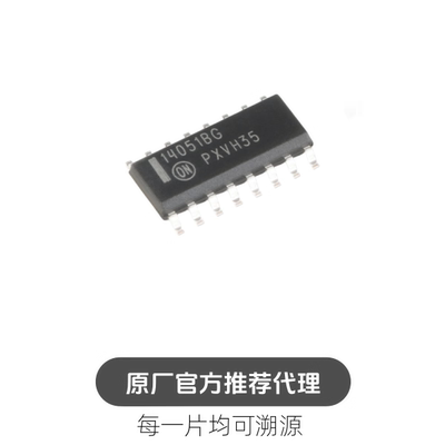 贴片 MC14051BDR2G SOIC-16 8通道模拟多路复用器芯片