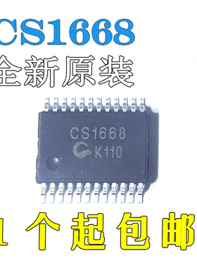 CS1668全新原装 SSOP24(0.65)LED驱动IC电磁炉芯片可代替TM1668