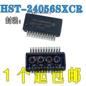 正品 网络变压器 HST 原装 24056SXCR SOP24 GROUP TEK