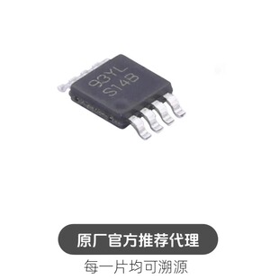 LM3478MMX/NOPB VSSOP-8 AC-DC反激式直流控制器 2.97V~40V