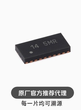 全新 TXB0108DQSR USON-20 8位双向电压电平转换器芯片