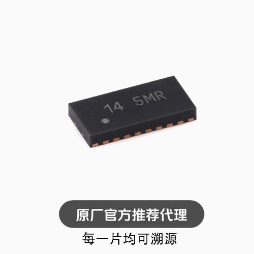 全新 TXB0108DQSR USON-20 8位双向电压电平转换器芯片