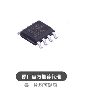 XL4201E1 贴片SOP-8 可调降压型DC-DC转换器150kHz 3A 8~40V