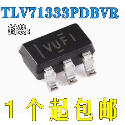 全新原装线性稳压器芯片