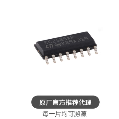 SG2525AP013TR SOP-16 调节脉冲宽度调制器芯片