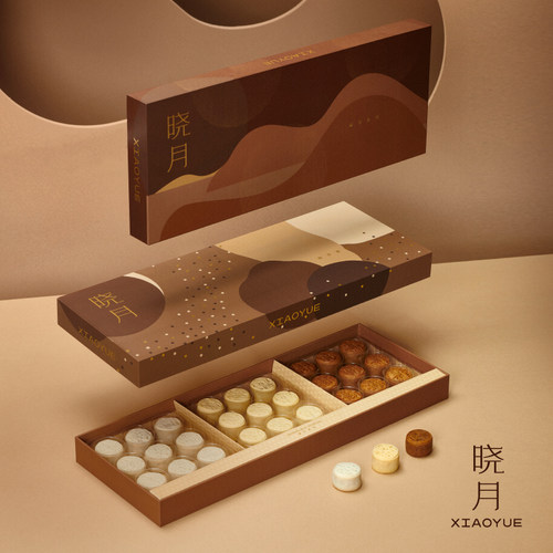 晓月CD款多口味月饼礼盒装定制送礼团购多口味中秋节礼品批发定制