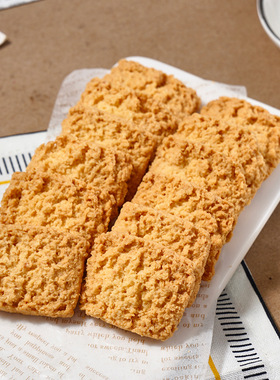 椰蓉酥曲奇脆饼传统糕点零食散装年货办公室休闲小零食手工黄油