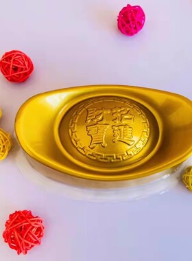 金元宝招财进宝铜钱铜币素食年糕鱼糯米年糕万寿斋过年伴手礼定制