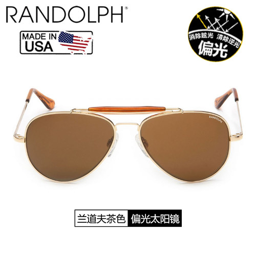 RANDOLPH偏光太阳镜驾驶开车眼镜