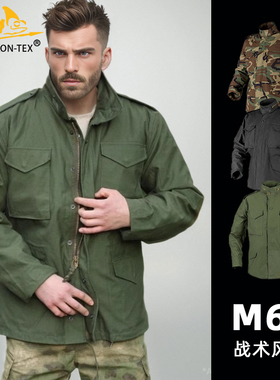 赫利肯HELIKON战地风衣经典M65夹克保暖外套加厚防风防泼水短大衣