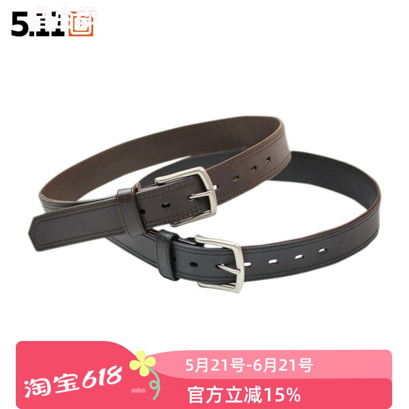 正品511勤务腰带战术弧形裤腰带59493男士腰带户外休闲5.11男皮带