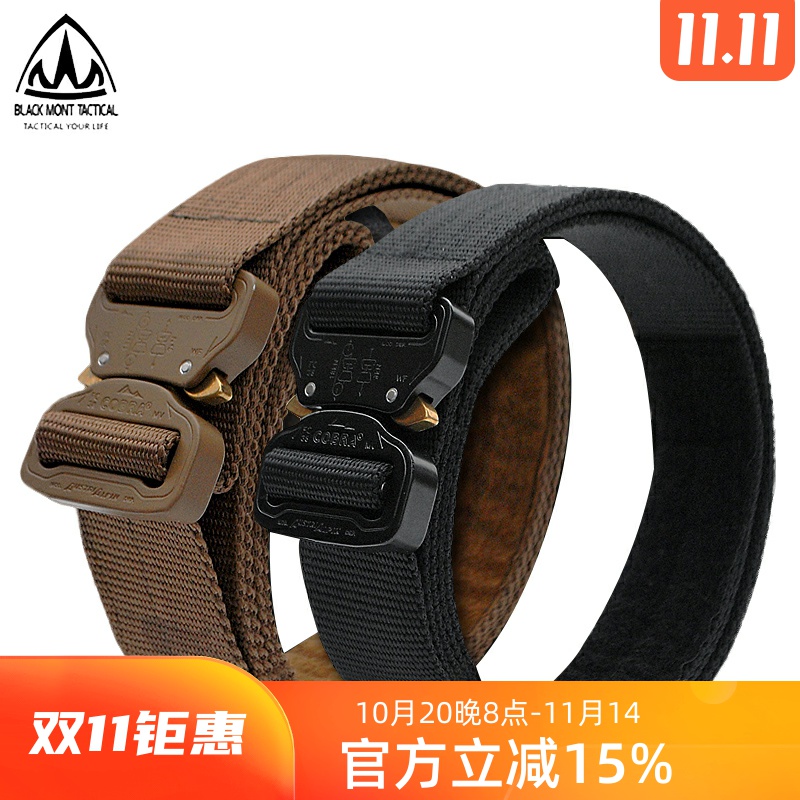 美国bmt眼镜蛇扣战术多用途帆布