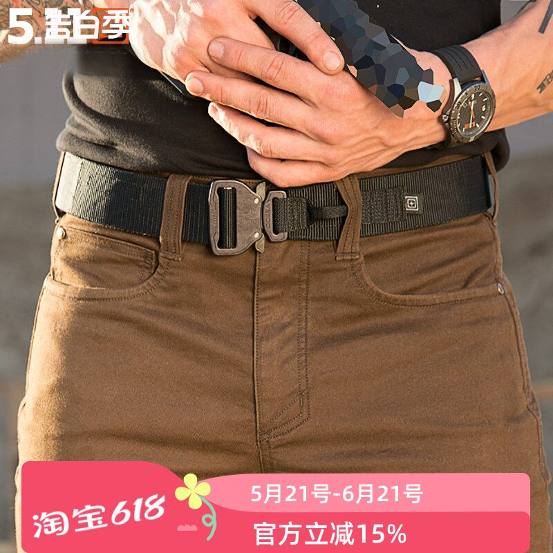 正品美国5.11户外多用途腰带男511战术腰带突击速降快拆裤带59569