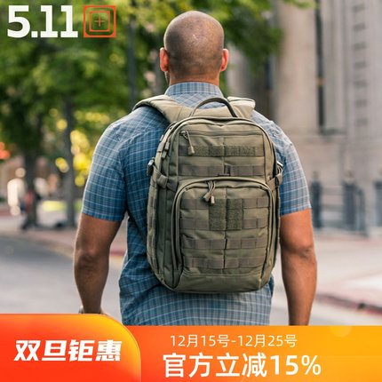 5.11新款战术包新品户外登山背包12/24小时新升级版突击双肩背包