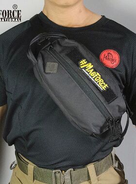 MAGFORCE麦格霍斯台马军迷A3309战术腰包 10X5文具杂物袋大薄款