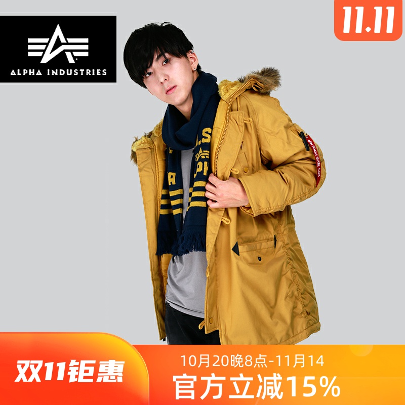 美国Alpha阿尔法工业N-3B大衣Altitude新款高峰保暖防寒长棉服N3B