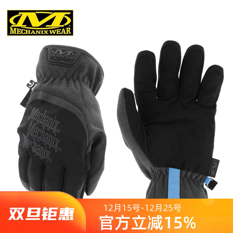 美国mechanix超级技师户外机车摩托车骑行手套冬季保暖灵活CWKMG