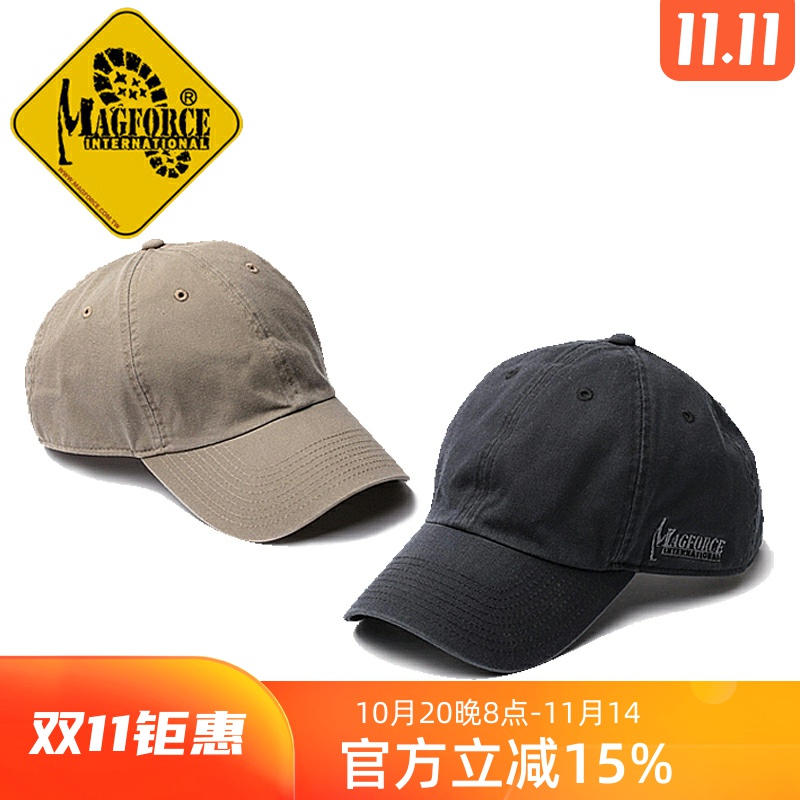 ˹MagForceƷ̨ȾԻñC3005ñп͸