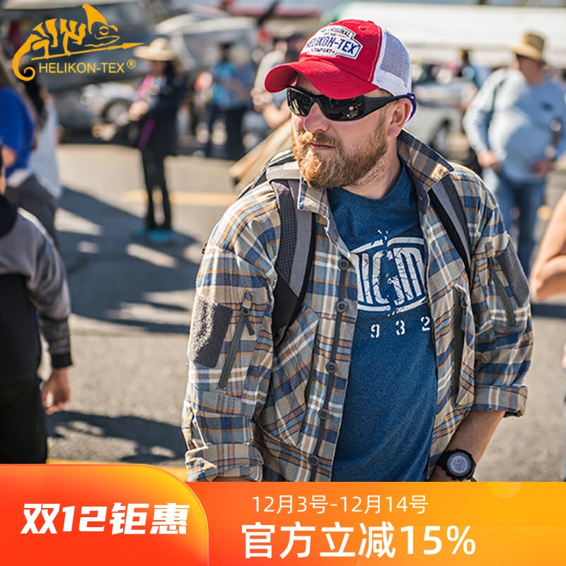 helikon赫利肯mbdu抗菌透气衬衫