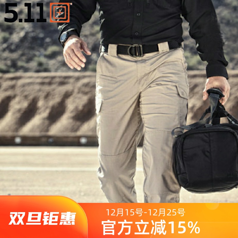 测试推荐5.11工装裤弹性强防泼水