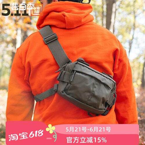 5.11战术腰包56445多功能斜挎包