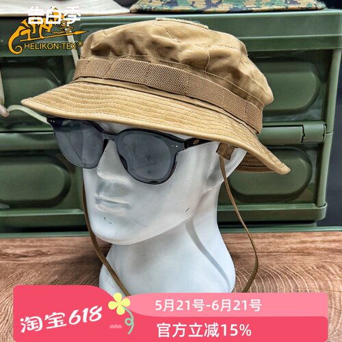 helikon赫利肯cpu战术耐磨圆边帽