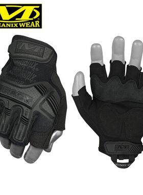 美国Mechanix Wear技师男士半指手套m-pact户外抗冲击铠甲半指