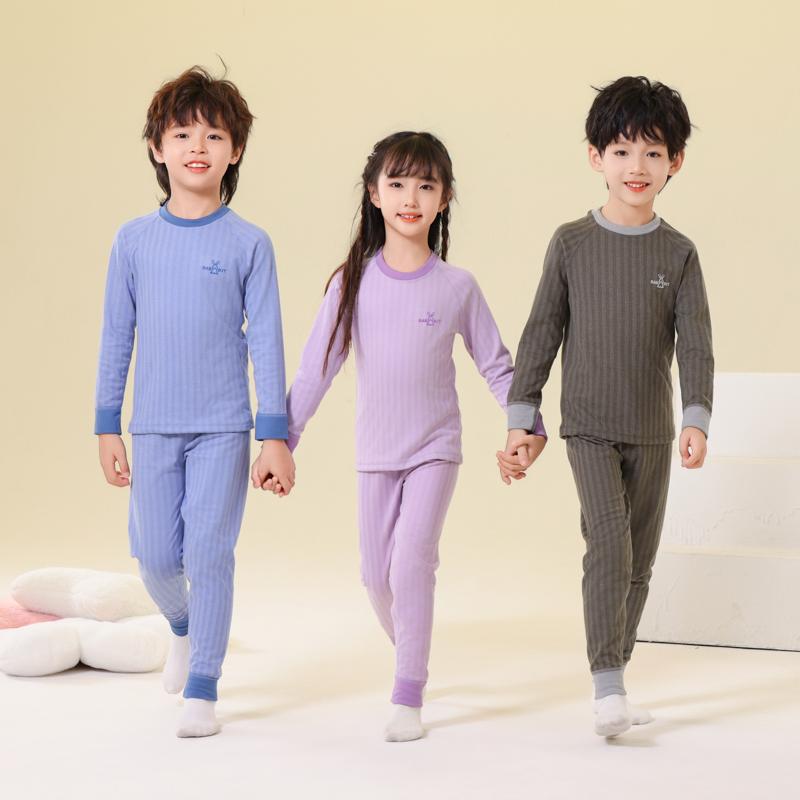 儿童保暖内衣套装冬季加厚