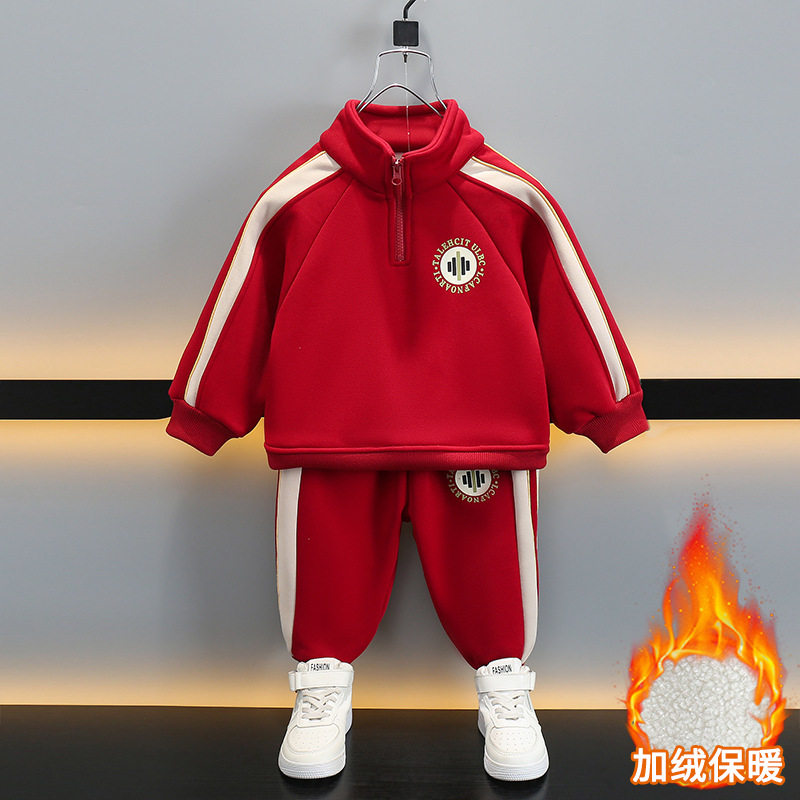 男童冬季套装2025新年儿童男宝宝卫衣秋冬装过年衣服运动加绒红色