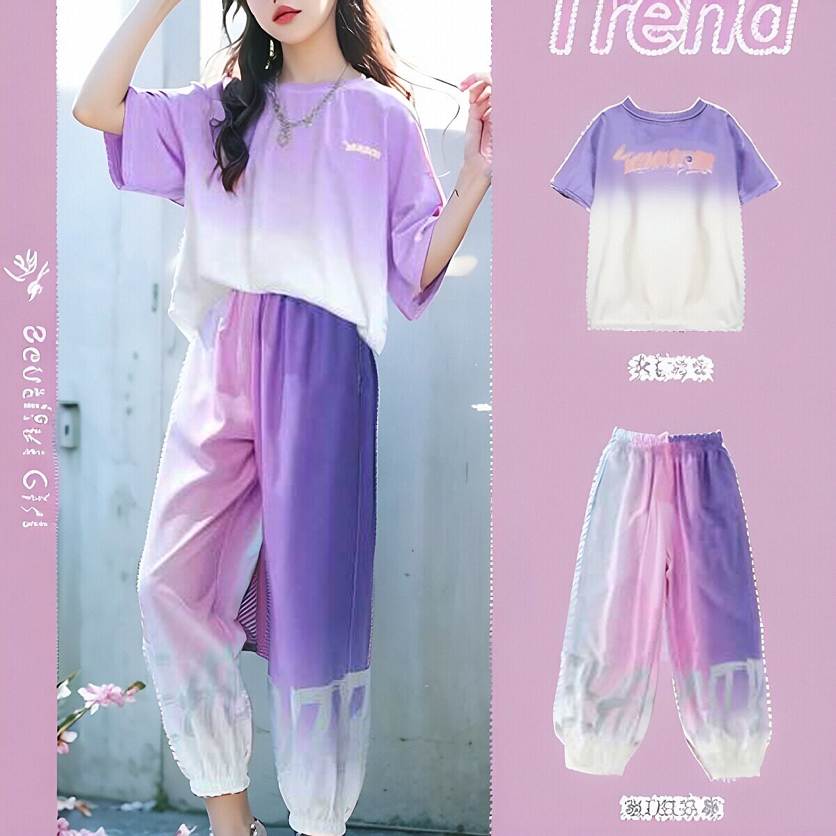 渐变色两件套新款运动服时髦夏季