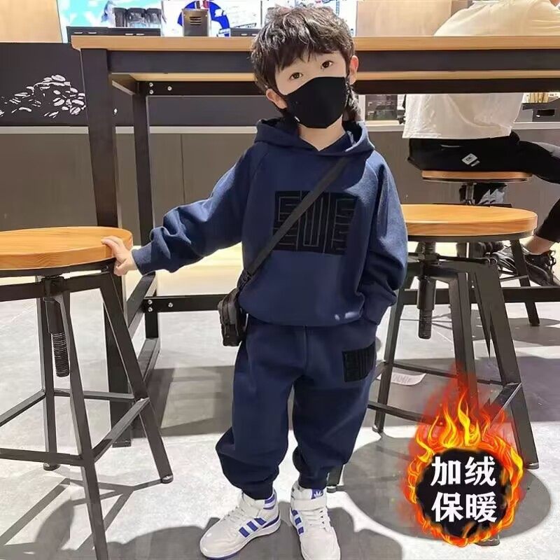 男童春秋冬加绒运动卫衣两件套