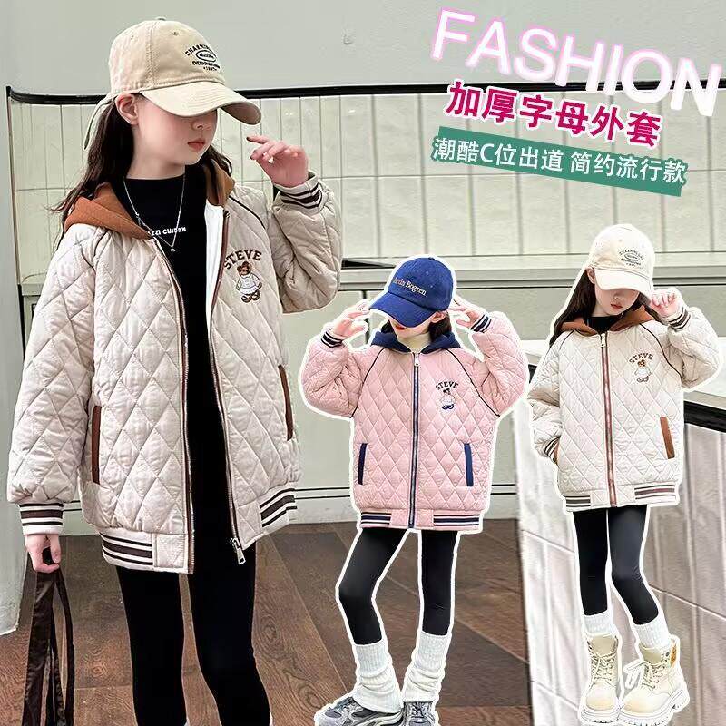 A类女童棉服新款外套秋冬装中大童加绒加厚时尚洋气女孩保暖上衣