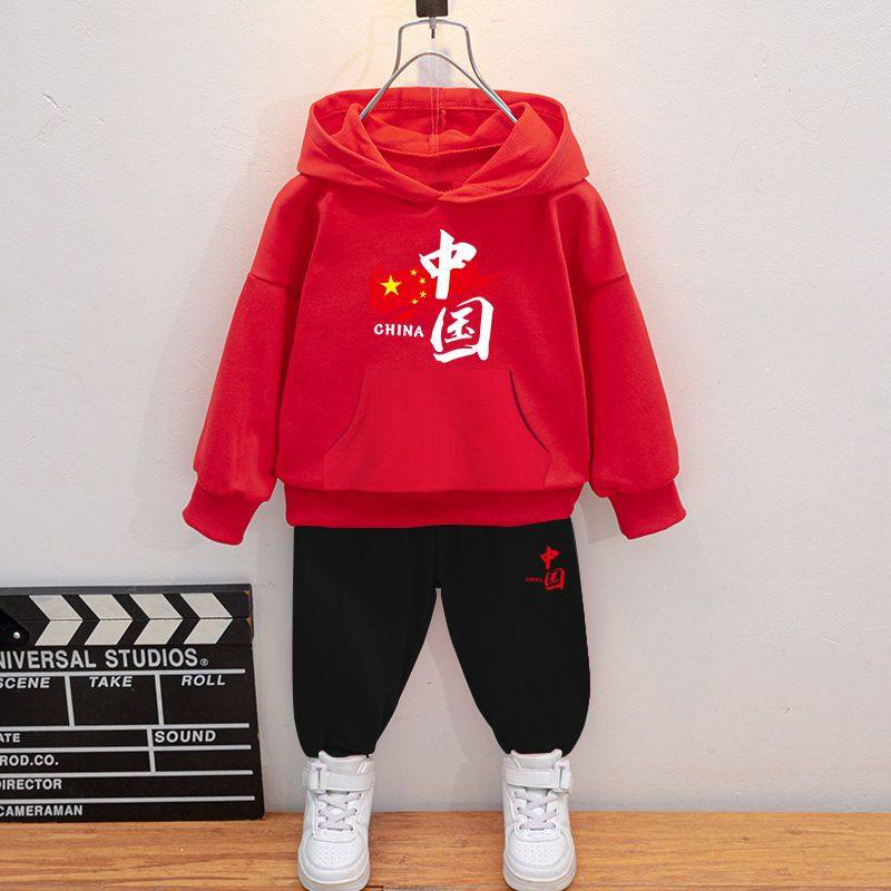 中国风儿童棉卫衣套装新款男童春秋装连帽两件套时尚潮流洋气秋装,童装/婴儿装/亲子装,儿童运动套装,淘宝优惠券,粉丝福利购,淘宝优惠卷