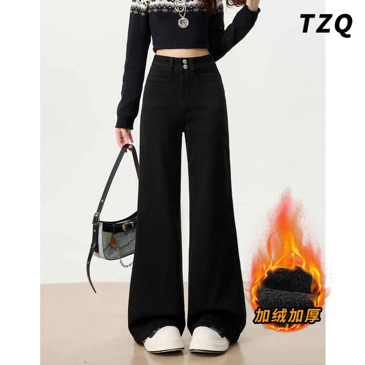 高腰微喇牛仔裤女2025冬季新款