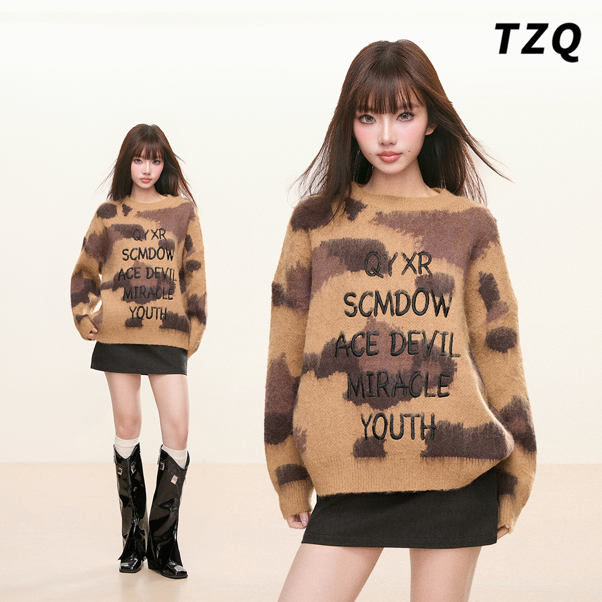 复古棕色豹纹字母宽松毛衣女冬
