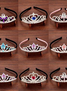 水钻发冠头饰儿童皇冠发饰冰雪奇缘公主爱心发冠女童发箍发卡包布