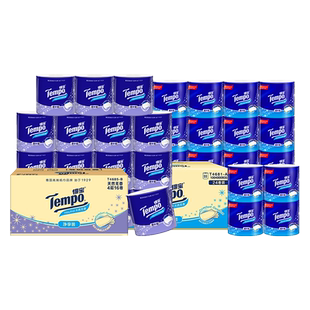 145g16卷 得宝无香卷纸40卷组合4层135g24卷 烈儿