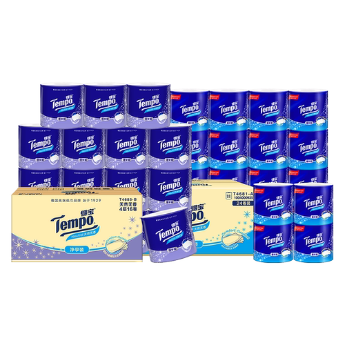 【烈儿】得宝无香卷纸40卷组合4层135g24卷+145g16卷